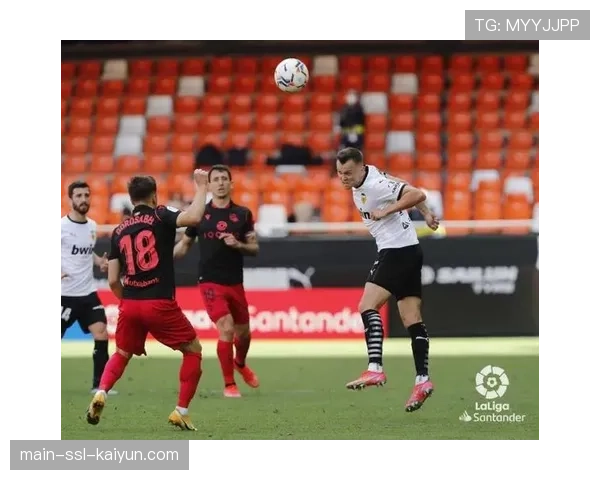 吉罗纳客场三球领先遭塞尔塔连追两球，比赛进入补时