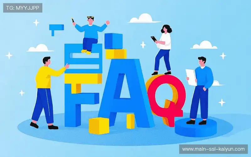 直播互动指南库